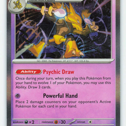 Carta Individual Pokémon Alakazam Holo 056/132, Supporter Trainer, set Mega Evolution- Thunder Cards México