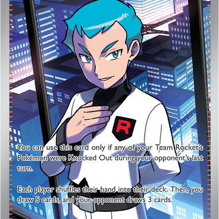 Carta Pokémon Team Rocket's Archer  (UR) 223/182 del set Destined Rivals de Pokémon TCG en Thunder Cards