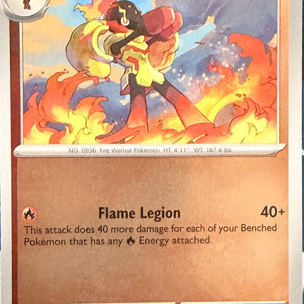 Carta individual Pokémon Armarouge 012/084, set Pitch Black, en Thunder Cards México Reverse Holo