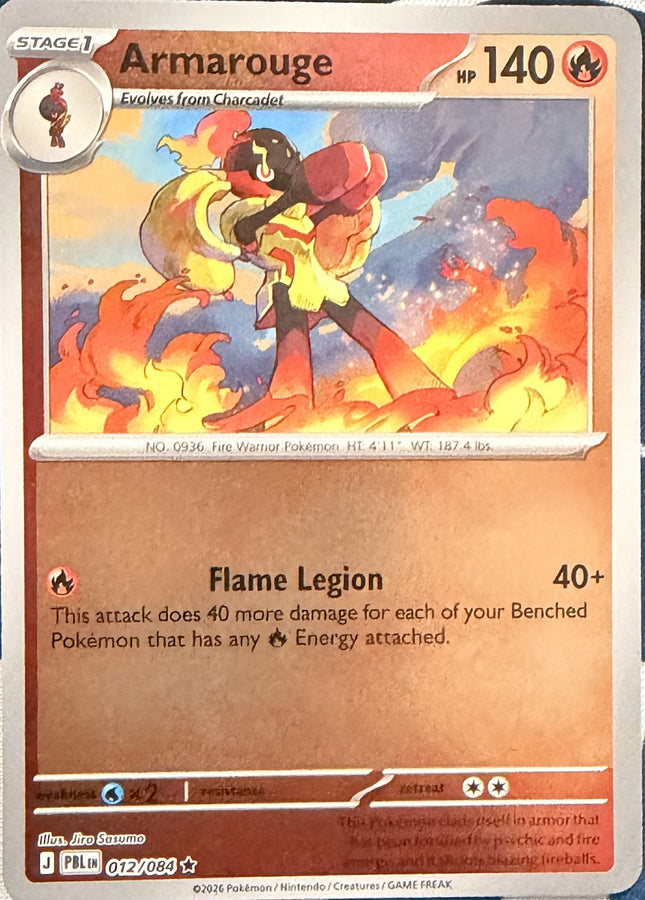 Carta individual Pokémon Armarouge 012/084, set Pitch Black, en Thunder Cards México Reverse Holo
