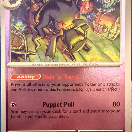 Carta individual Pokémon Banette 034/084, set Pitch Black, en Thunder Cards México Reverse