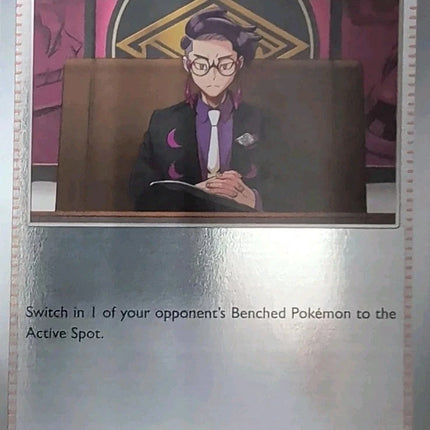 Carta Individual Pokémon Trainer Boss's Orders (Corbeau) Reverse 183/217, Supporter Trainer, set Ascended Heroes, Ilustración de akagi- Thunder Cards México