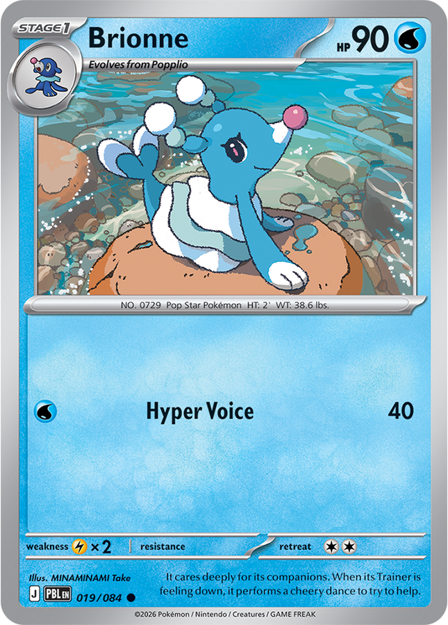 Carta individual Pokémon Brionne 019/084, set Pitch Black, en Thunder Cards México