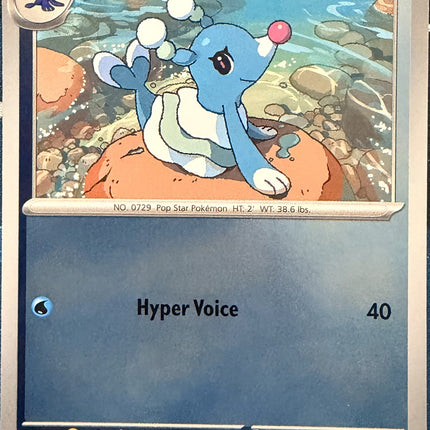 Carta individual Pokémon Popplio 018/084, set Pitch Black, en Thunder Cards México Reverse