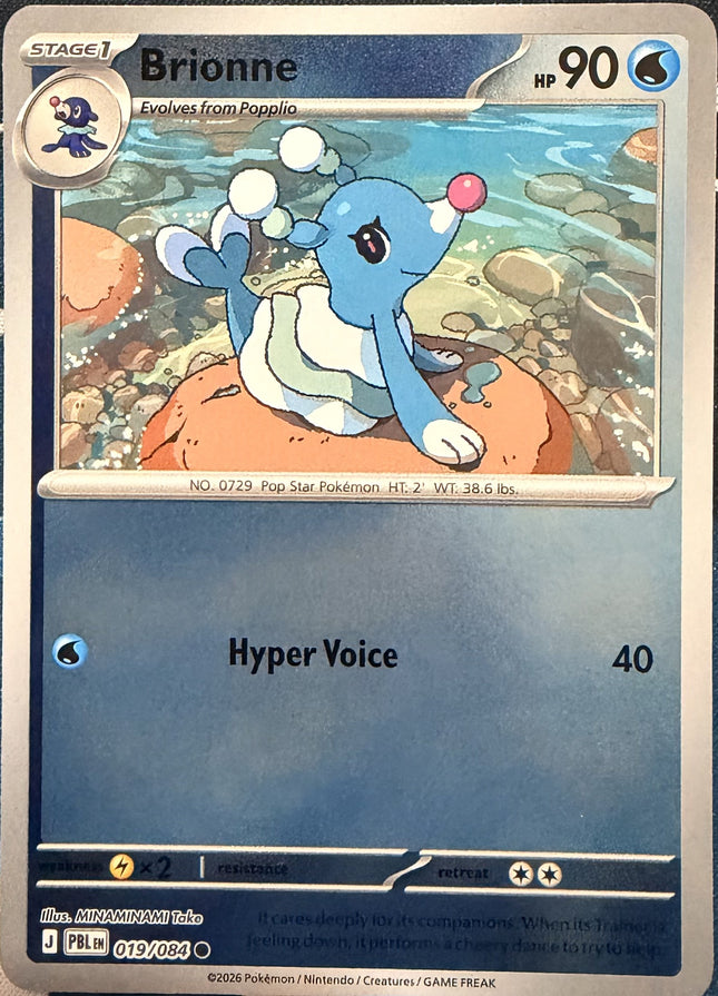 Carta individual Pokémon Popplio 018/084, set Pitch Black, en Thunder Cards México Reverse