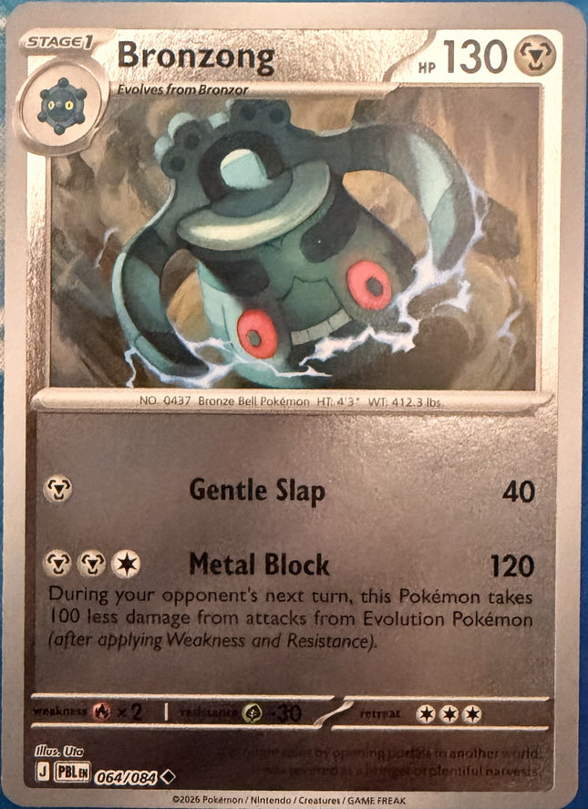 Carta individual Pokémon Bronzong 064/084, set Pitch Black, en Thunder Cards México Reverse