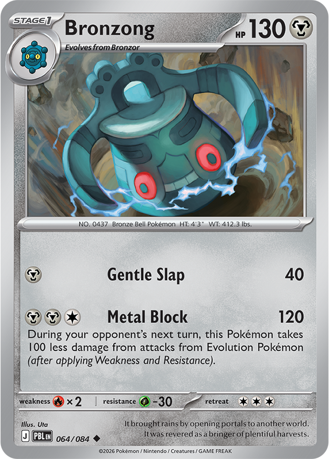 Carta individual Pokémon Bronzong 064/084, set Pitch Black, en Thunder Cards México 