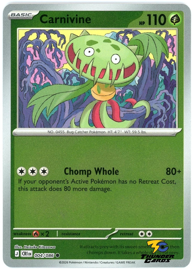 Carta individual Pokémon Carnivine Reverse 004/086 común, Basic, set ME4 Chaos Rising. Ilustración estilizada de Carnivine entre enredaderas moradas por Heisuke Kitazawa - Thunder Cards México.