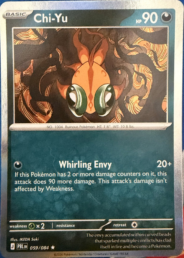 Carta individual Pokémon Chi-Yu 059/084, set Pitch Black, en Thunder Cards México Holo