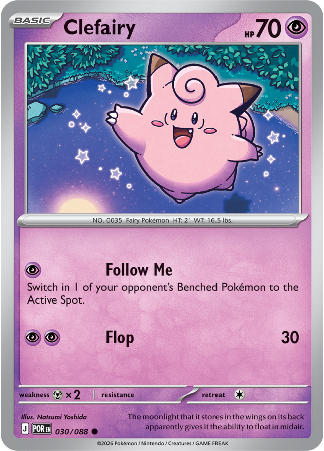 Carta Individual Pokémon Clefairy 030/088, BASIC Pokémon 70 HP, set Perfect Order, Ilustración de Natsumi Yoshida - Thunder Cards México