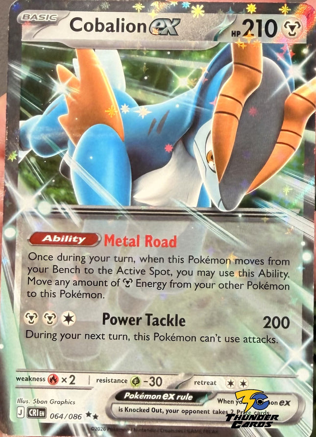 Carta Individual Pokémon Cobalion EX 064/086, BASIC Pokémon 210 HP, set Chaos Rising, Ilustración de 5ban Graphics - Thunder Cards México