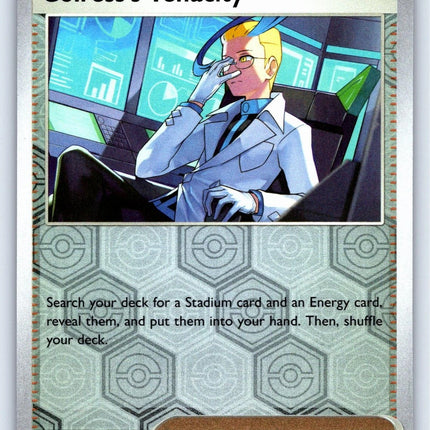 Carta Pokémon Colress's Tenacity Reverse 057/064 del set Shrouded Fable de Pokémon TCG en Thunder Cards