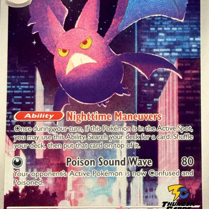 Crobat (IR) Ilustración Especial 093/086 - Chaos Rising (CRI)