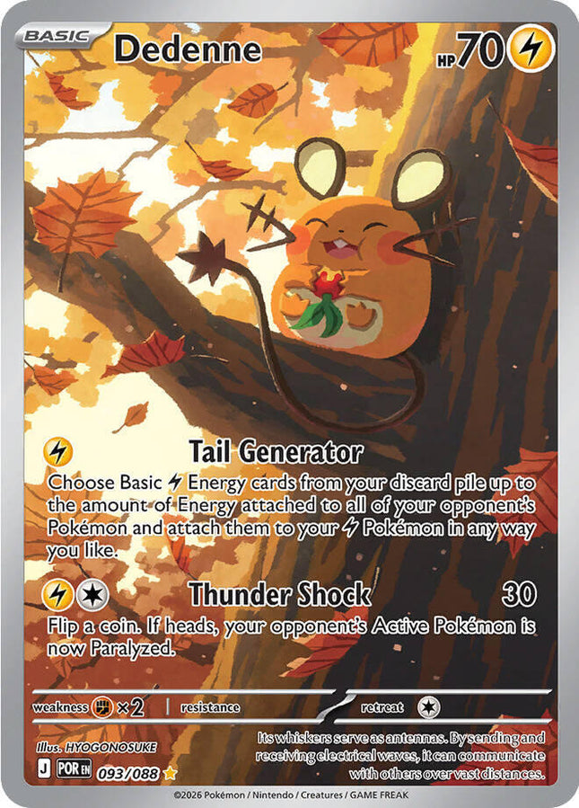Dedenne SIR- 093/088 - ME03: Perfect Order (POR) ME03: Perfect Order