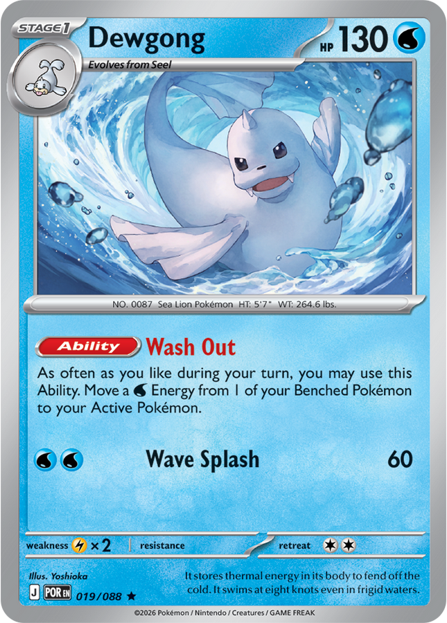 Carta Individual Pokémon Dewgong 019/088, Stage 1 Pokémon 130 HP, set Perfect Order, Ilustración de Yoshioka - Thunder Cards México
