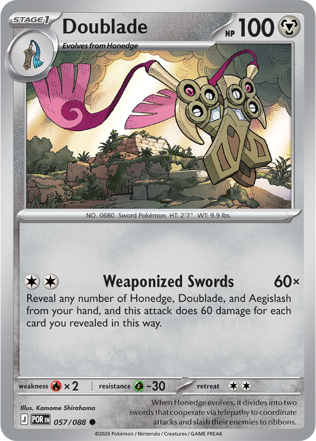 Doublade 057/088 - ME03: Perfect Order (POR)