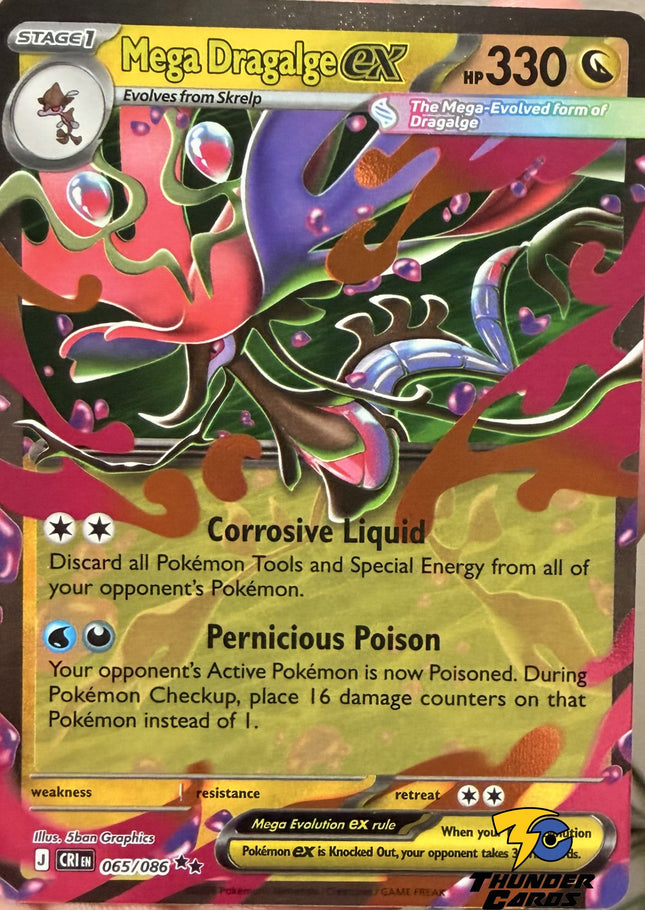 Carta Individual Pokémon Mega Dragalge EX 065/086, Stage 1 Pokémon 330 HP, set Chaos Rising, Ilustración de 5ban Graphics - Thunder Cards México