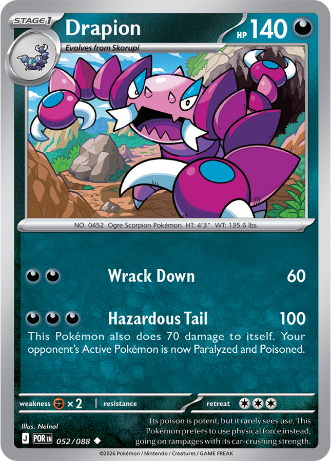 Drapion 052/088- ME03: Perfect Order (POR)