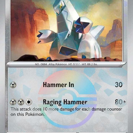 Carta Pokémon Duraludon 069/131 del set Prismatic Evolutions TCG en Thunder Cards Pokeball