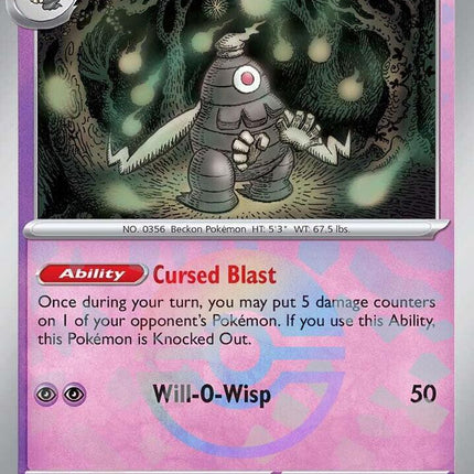 Carta Pokémon Dusclops Common 036/131 del set Prismatic Evolutions TCG en Thunder Cards Pokeball
