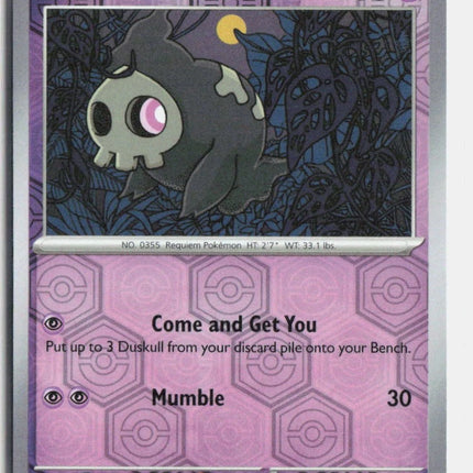 Duskull - 018/064 - SV: Shrouded Fable (SFA) Reverse