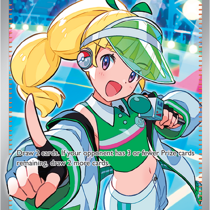 Carta Pokémon Emcee's Hype (UR) 220/182 del set Destined Rivals de Pokémon TCG en Thunder Cards