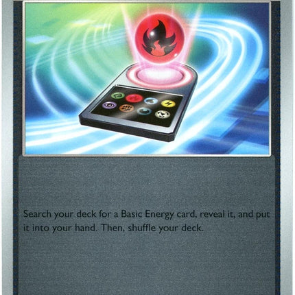 Energy Search 072/088 - ME03: Perfect Order (POR) Reverse