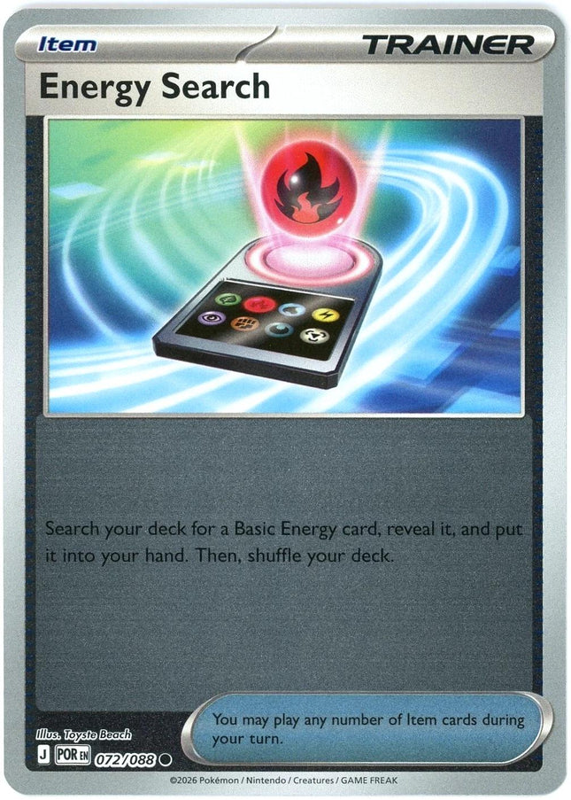 Energy Search 072/088 - ME03: Perfect Order (POR) Reverse