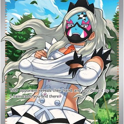 Eri Ultra Rare- 199/162 - SV05: Temporal Forces (TEF)