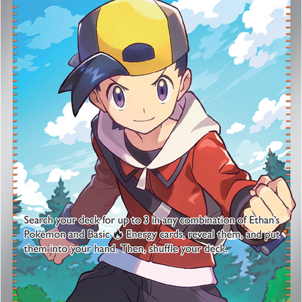Carta Pokémon Ethan's Adventure (UR) 221/182 del set Destined Rivals de Pokémon TCG en Thunder Cards