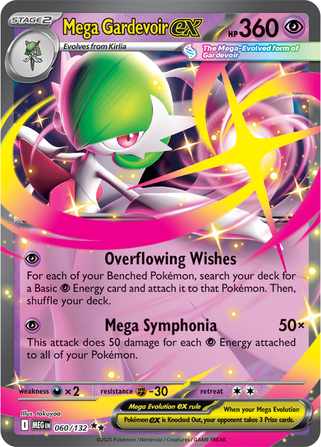 Carta Pokémon Mega Gardevoir EX (DR) 060/132 del set Mega Evolutions Pokémon TCG en Thunder Cards México