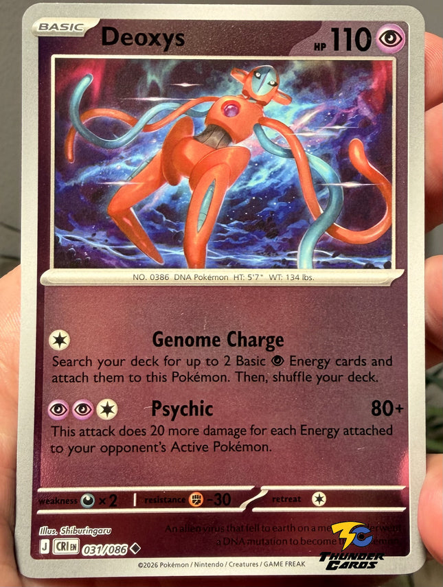 Carta individual Pokémon Deoxys Reverse 031/086, rareza infrecuente, Basic Pokémon, 110 HP, set Chaos Rising (CRI). Ilustración de Deoxys en Forma Normal flotando en el espacio profundo con auroras cósmicas de fondo por Shiburingaru - Thunder Cards México.