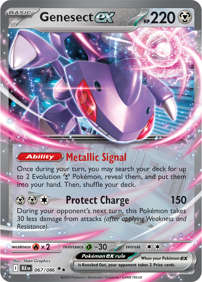 Carta Pokémon Genesect EX 067/086 del set Black Bolt de Pokémon TCG en Thunder Cards México