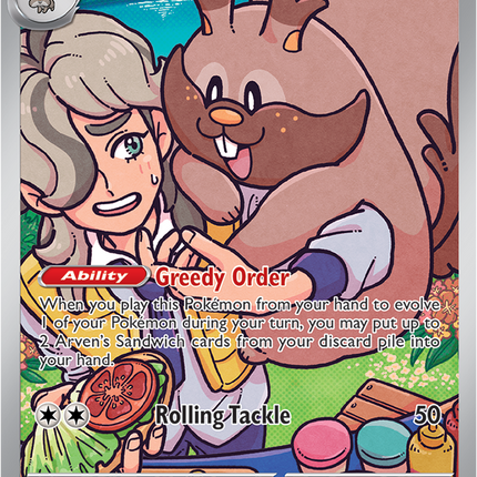 Carta Pokémon Arven's Greedent (IR) 205/182 del set Destined Rivals de Pokémon TCG en Thunder Cards