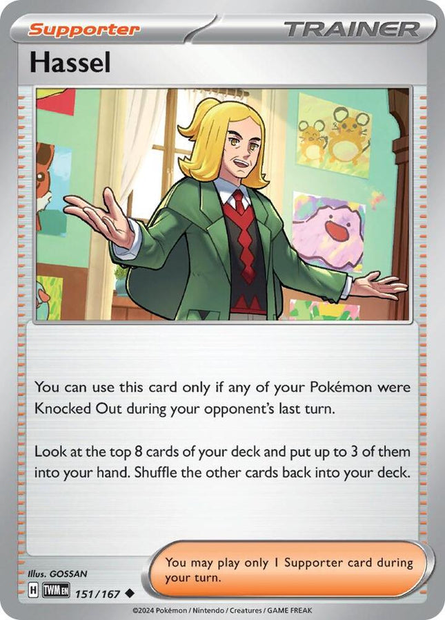 Carta Pokémon Hassel 151/167 del set Twilight Masquerade de Pokémon TCG en Thunder Cards