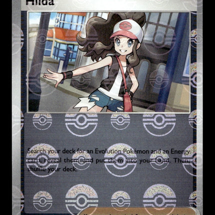Carta Individual Pokémon Trainer Hilda Pokeball Pattern 084/086, Supporter Trainer, set S&V: White Flare, Ilustración de yuu- Thunder Cards México