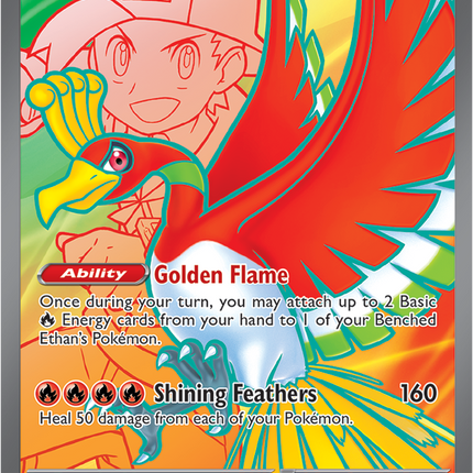 Carta Pokémon Ethan's Ho-Oh EX (UR) 209/182 del set Destined Rivals de Pokémon TCG en Thunder Cards