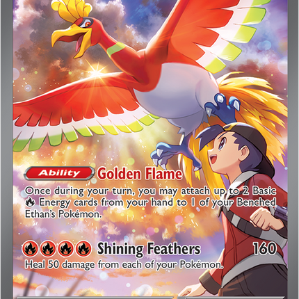 Carta Pokémon Ethan's Ho-Oh EX (SIR) 230/182 del set Destined Rivals de Pokémon TCG en Thunder Cards