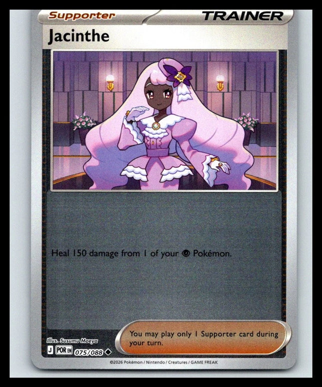 Jacinthe 075/088 - ME03: Perfect Order (POR) Reverse