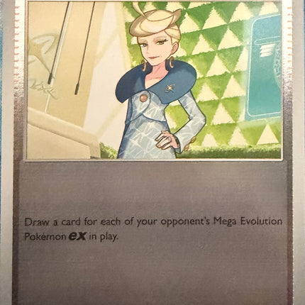 Carta individual Pokémon Jett 079/084, set Pitch Black, en Thunder Cards México Reverse