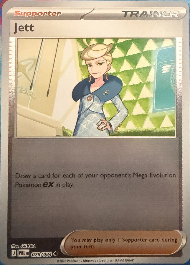 Carta individual Pokémon Jett 079/084, set Pitch Black, en Thunder Cards México Reverse
