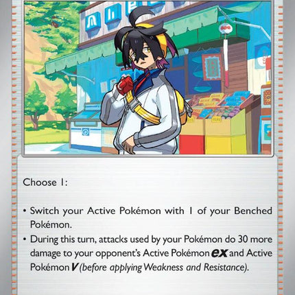 Carta Pokémon Kieran 154/167 del set Twilight Masquerade de Pokémon TCG en Thunder Cards