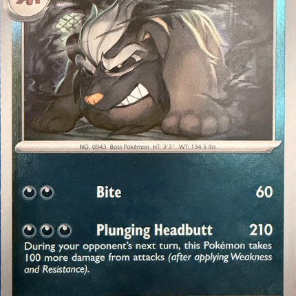 Carta individual Pokémon Maschiff 057/084, set Pitch Black, en Thunder Cards México Reverse