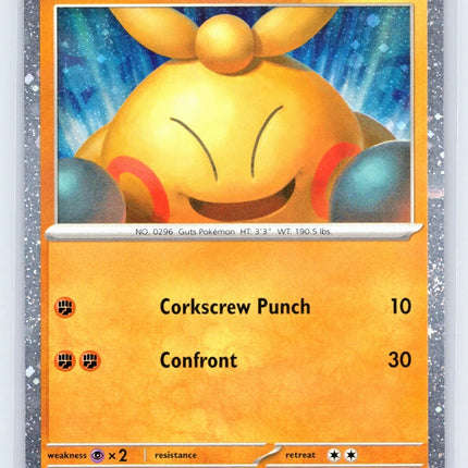 Carta Pokémon Makuhita (PROMO) 068 del set Mega Evolution Promo de Pokémon TCG en Thunder Cards