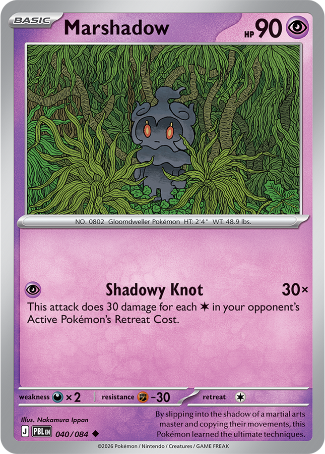 Carta individual Pokémon Marshadow 040/084, set Pitch Black, en Thunder Cards México