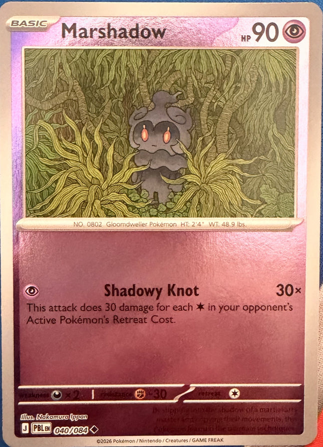 Carta individual Pokémon Marshadow 040/084, set Pitch Black, en Thunder Cards México Reverse