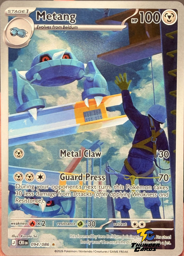 Carta Individual Pokémon Metang Ilustración Especial 094/086, Stage 1 Pokémon 100 HP, set Chaos Rising, Ilustración de Kurata So - Thunder Cards México