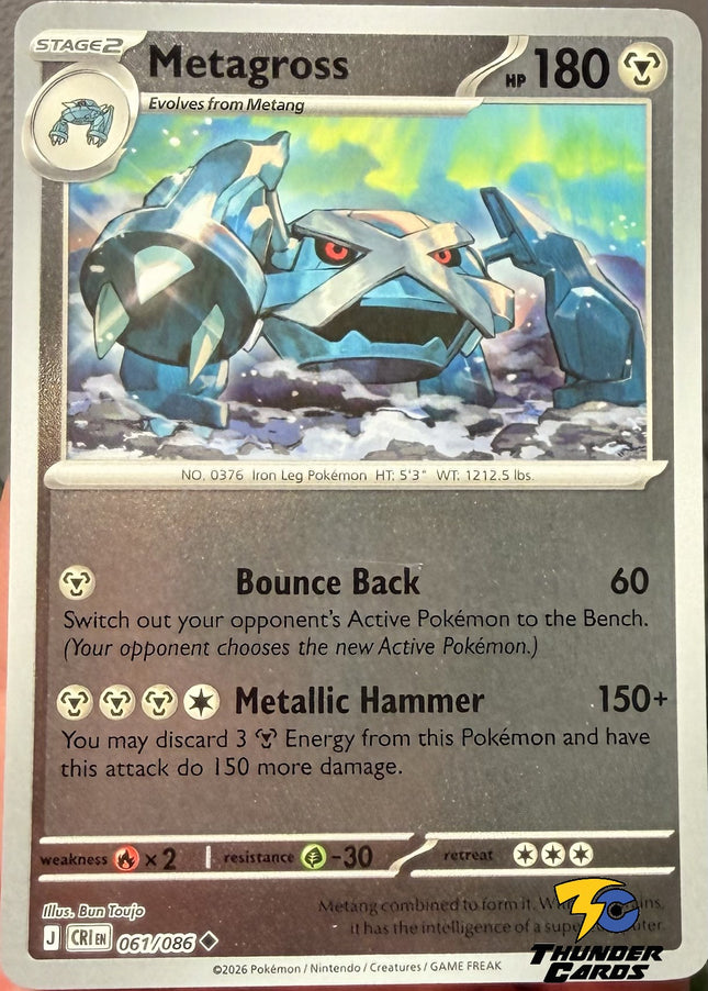 Carta Individual Pokémon Metagross Reverse 061/086, Stage 2 Pokémon 180 HP, set Chaos Rising, Ilustración de Bun Toujo - Thunder Cards México