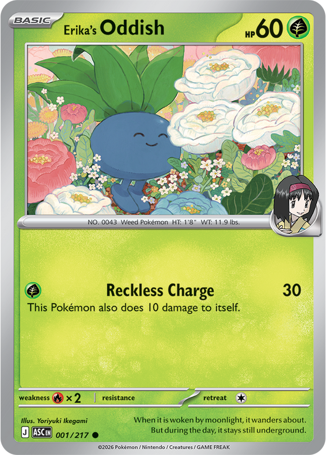 Carta Pokémon Erika's Oddish 001/217 - Ascended Heroes - Thunder Cards