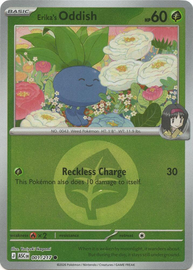 Carta Pokémon Erika's Oddish 001/217 - Ascended Heroes - Thunder Cards